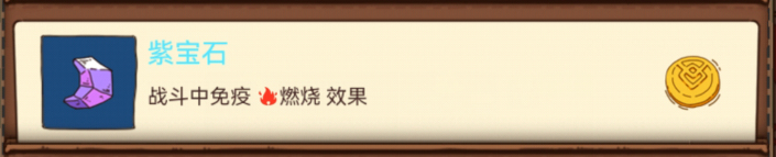 这款画风“又臭又鬼畜”的游戏,今日正式上线 这款画风“又臭又鬼畜”的游戏,今日正式上线