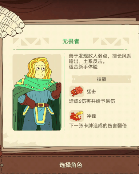 这款画风“又臭又鬼畜”的游戏,今日正式上线 这款画风“又臭又鬼畜”的游戏,今日正式上线