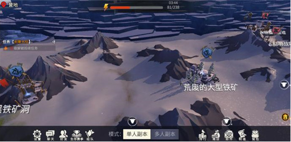 冰原守卫者如何快速升级 具体操作流程分享