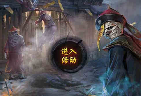 《一品官老爷》僵尸围城，十万火急！官老爷快下令！