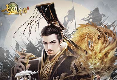 殿堂级巨作IP，《七雄争霸》正版手游满月庆典即将开启