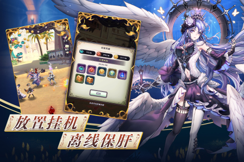 绯炎之刃极品装备轻松成型方法攻略