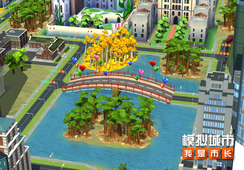 《模拟城市:我是市长》用浪漫建筑为脱单节献礼 《模拟城市:我是市长》用浪漫建筑为脱单节献礼