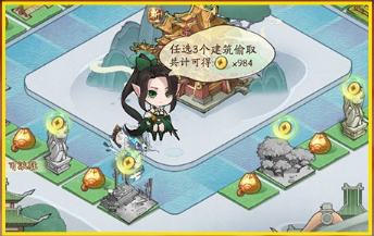 同心力兮战妖邪，纵轻棹兮泛龙舟！《神都夜行录》团建季开启
