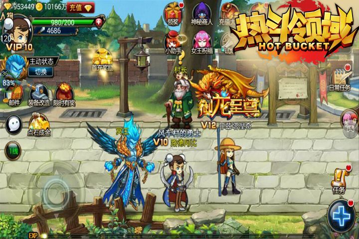 热斗领域手游金币大量产出途径介绍