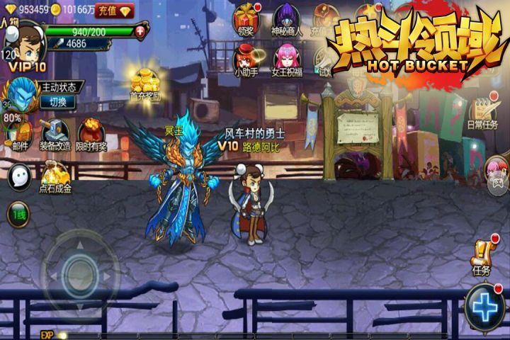 热斗领域怎样打造暴力刺客