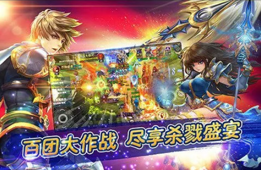 君王3哪个职业爆发力最强
