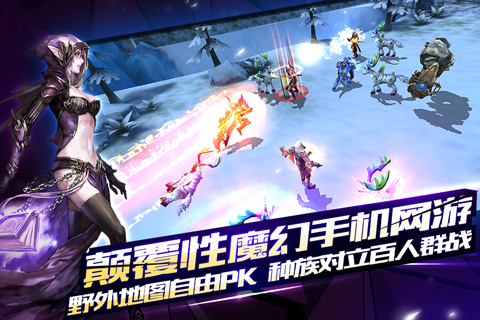 契约2平民玩家职业性价比最高选择方式介绍