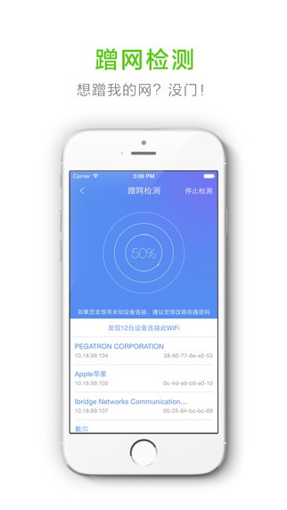 Savy游戏截图1