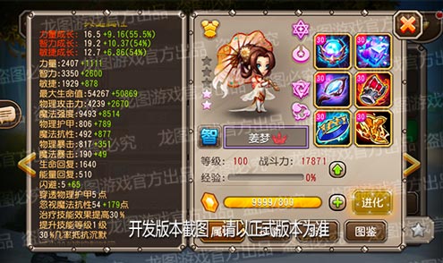 【爆料来了】风雨苍苍,春伞之疗!周年魂匣泰坦姜梦联结治愈! 【爆料来了】风雨苍苍,春伞之疗!周年魂匣泰坦姜梦联结治愈!