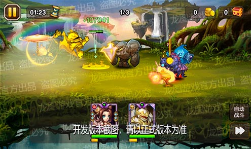 【爆料来了】风雨苍苍,春伞之疗!周年魂匣泰坦姜梦联结治愈! 【爆料来了】风雨苍苍,春伞之疗!周年魂匣泰坦姜梦联结治愈!