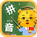 儿童学拼音-汉语拼音