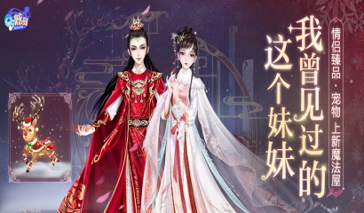 星语臻品丨以前只知道这个妹妹美若天仙，却不知道才貌双全