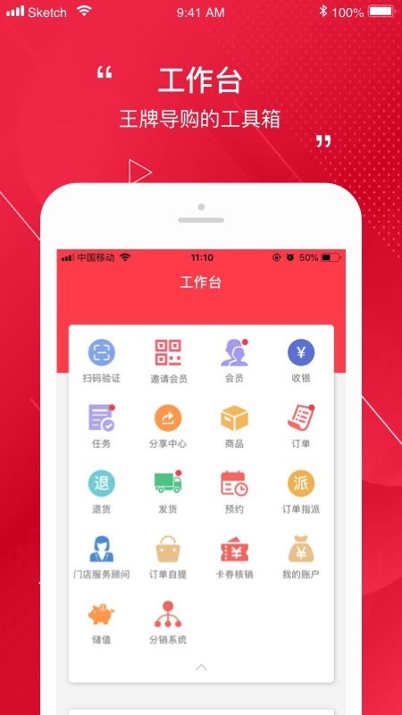 洽客游戏截图3