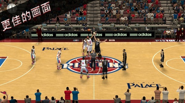 NBA 2K16游戏截图3