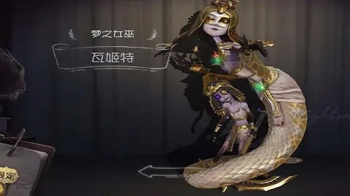 女巫会不会被削弱   第五人格手游浅谈角色削弱问题