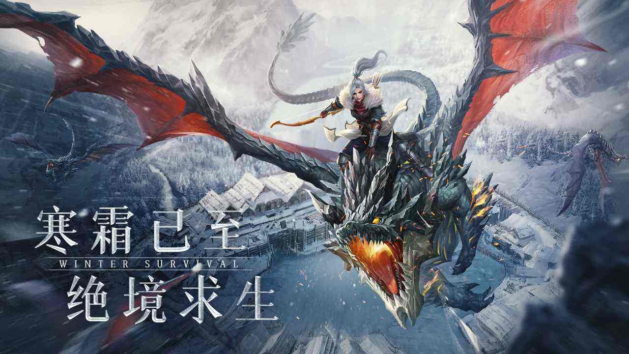 冰原守卫者新手怎么玩 冰原守卫者新手玩法介绍