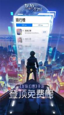 科幻与冒险碰撞,阿凡达手游即将掀起全球浪潮? 科幻与冒险碰撞,阿凡达手游即将掀起全球浪潮?