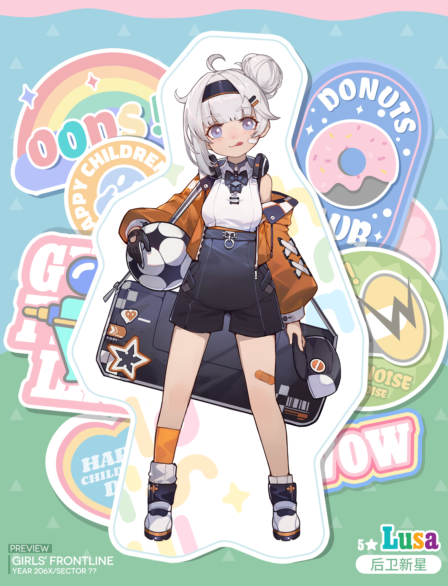 少女前线新星表现怎么样 少女前线新星原型介绍