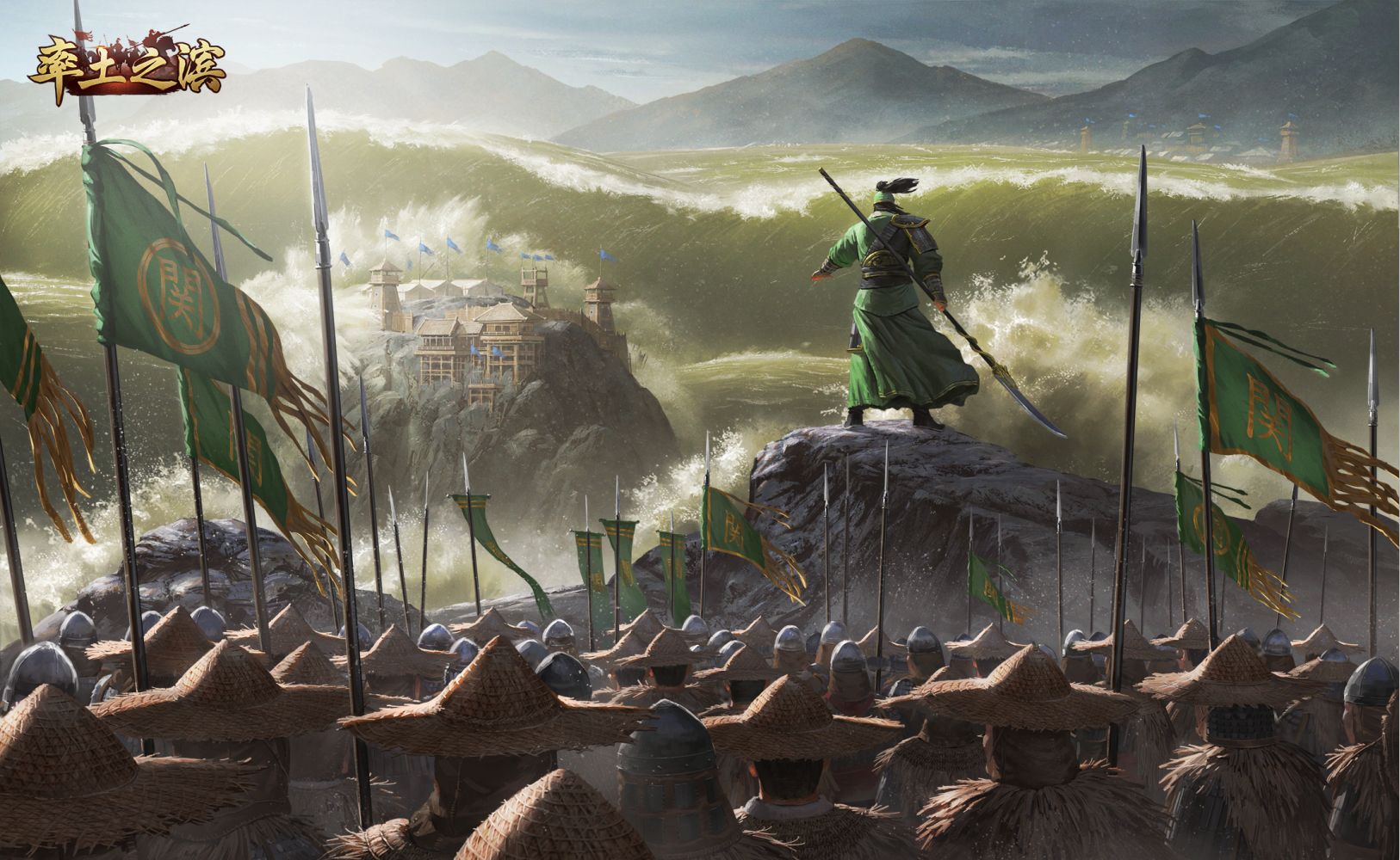 率土之滨灵帝法刀怎么玩 率土之滨灵帝法刀玩法介绍