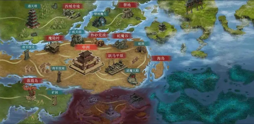 落霞岛是什么地方 传奇落霞岛介绍