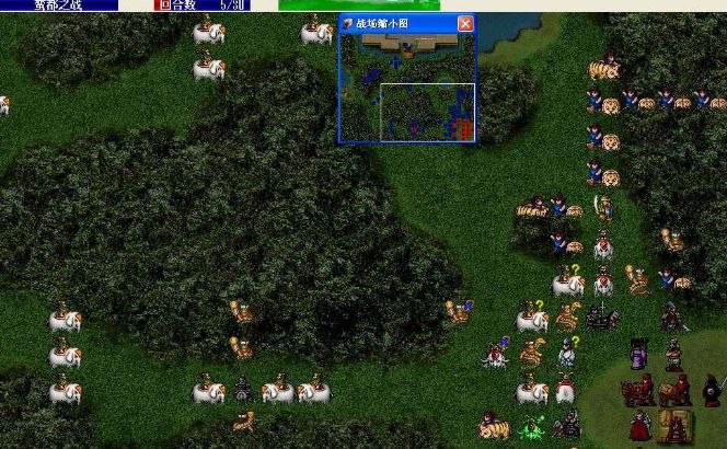 盘点三国志孔明传攻略要领小萌新玩家看过来 52下载