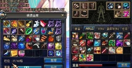 解除魔法封印怎么操作 要注意什么
