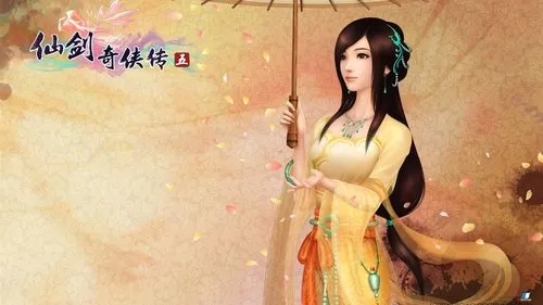 仙剑奇侠传五隐藏结局主要是什么 有哪些结局