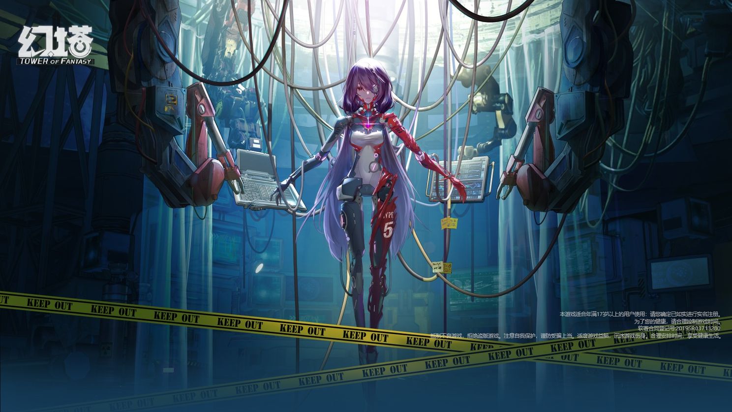 幻塔前期怎么玩 幻塔新手前期玩法介绍