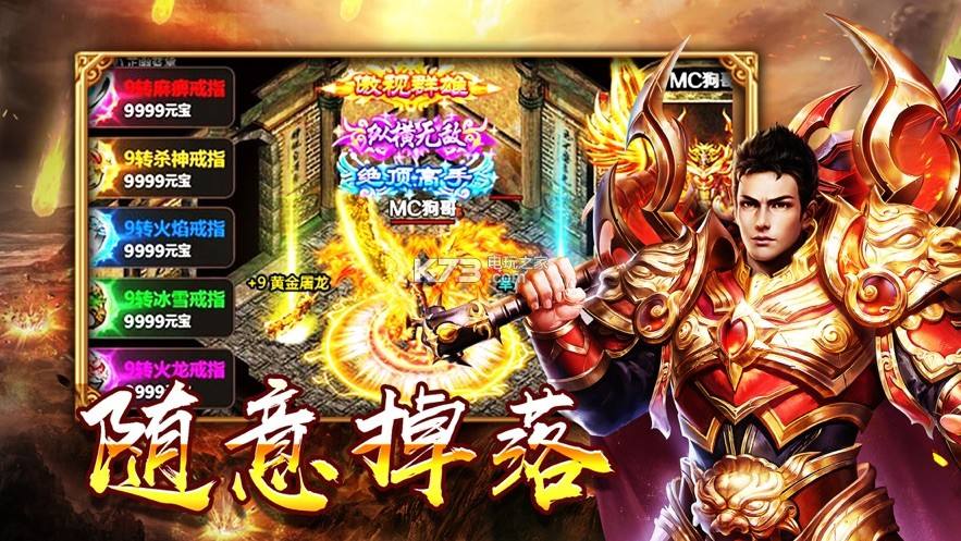 屠龙英雄每日有哪些活动 日常必做活动介绍