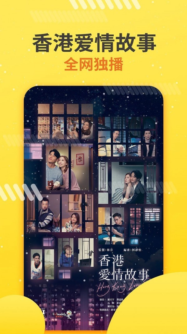 埋堆堆游戏截图1