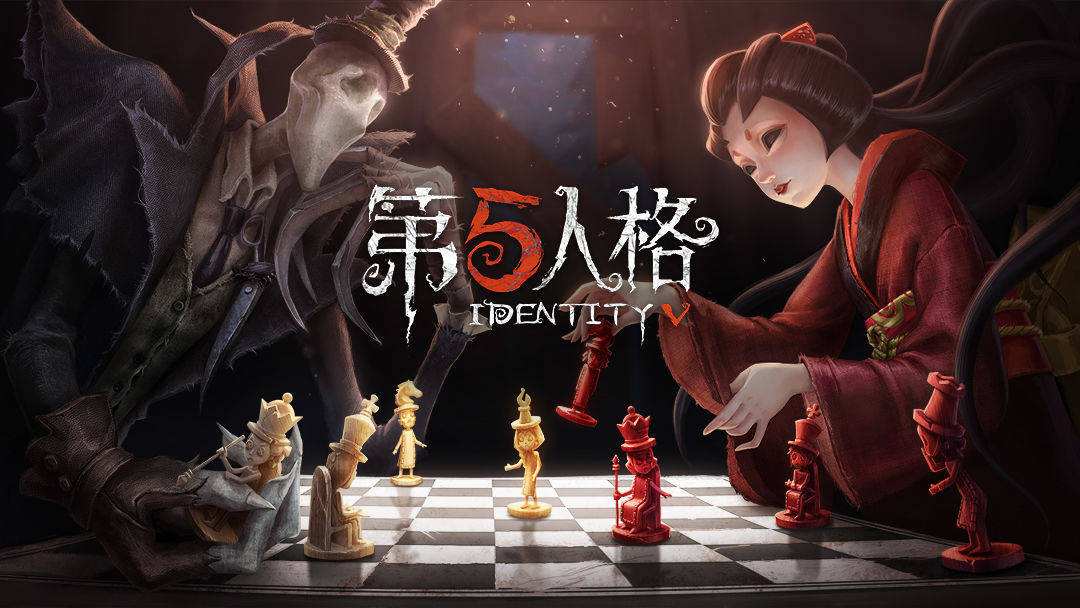 第五人格雕刻家怎么玩 第五人格雕刻家玩法介绍 第五人格雕刻家怎么玩 第五人格雕刻家玩法介绍