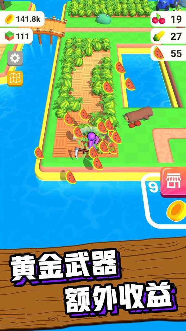 我的农场怎么玩 我的农场玩法介绍
