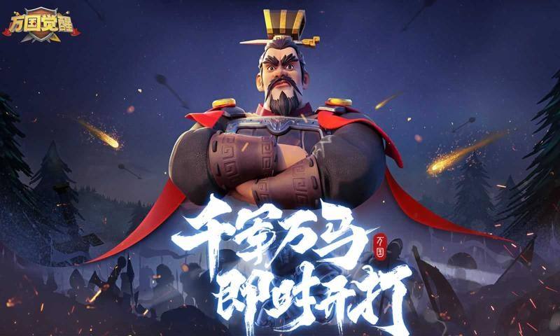 万国觉醒曹操天赋怎么选 万国觉醒曹操天赋介绍