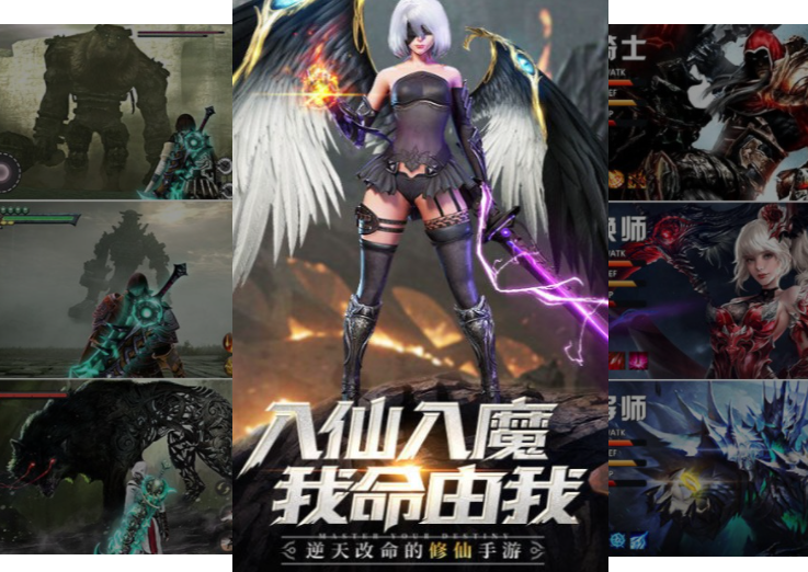 剑魂online新手怎么升级 剑魂online新手升级攻略