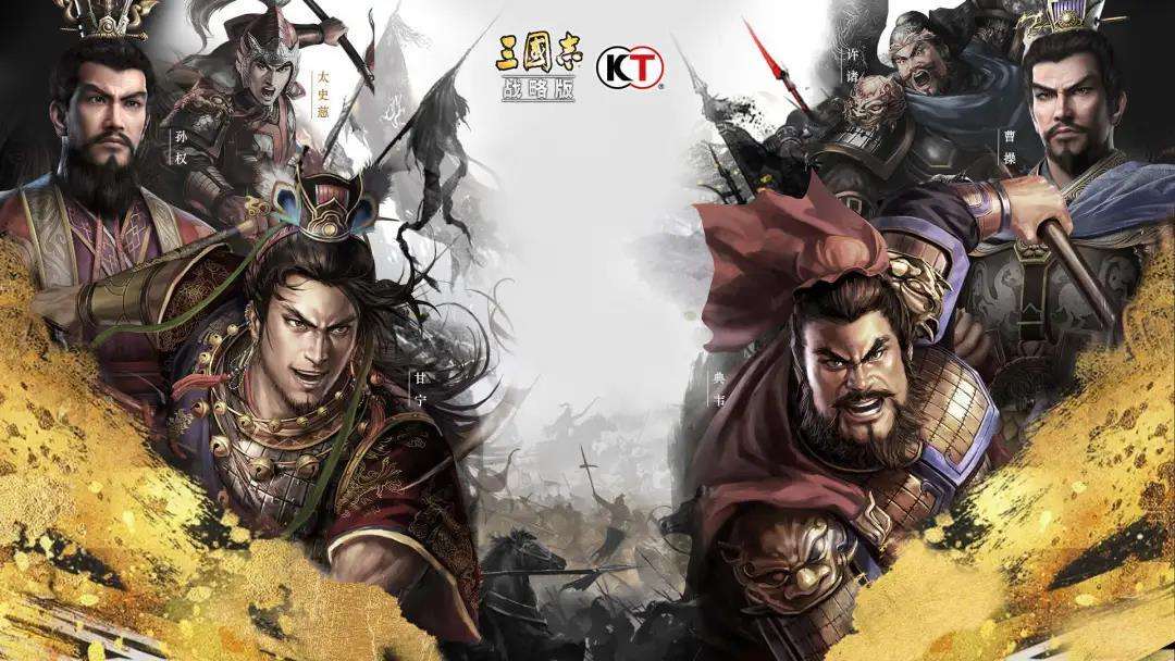 三国志战略版武将搭配图表2022 三国志战略版武将搭配图表2022