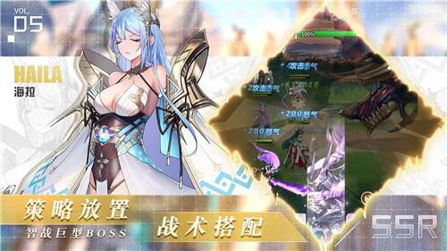 爱琳诗篇新手怎么选择角色 爱琳诗篇新手角色推荐