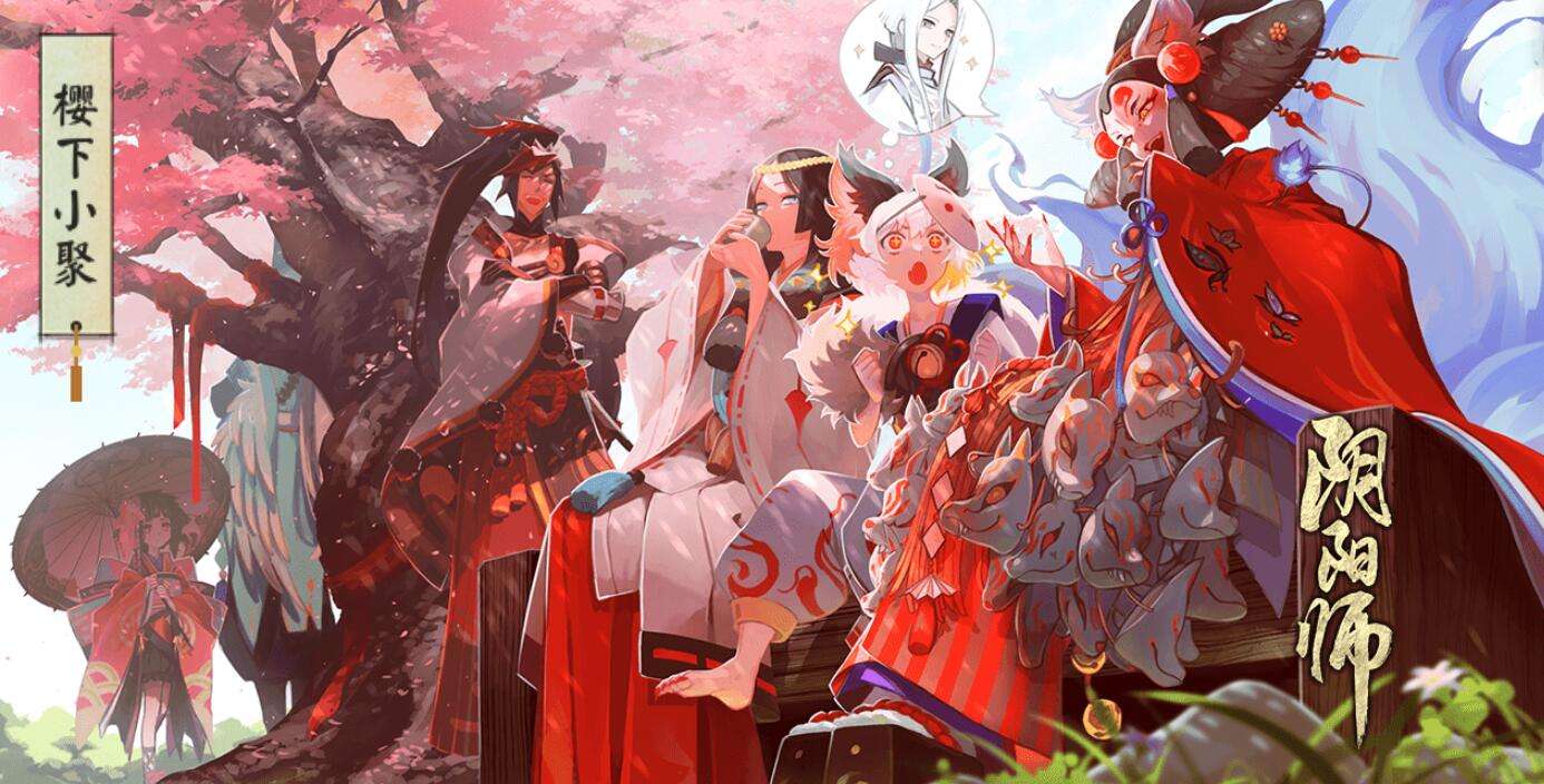 阴阳师迦楼罗技能怎么样 阴阳师迦楼罗技能介绍