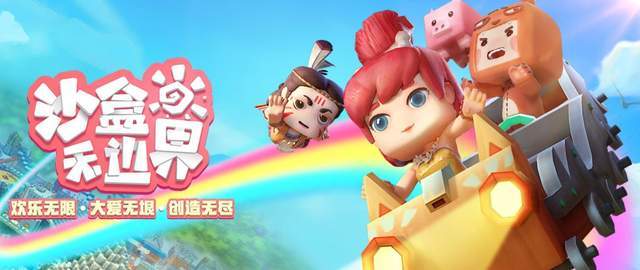 迷你世界雨林神庙从哪找 雨林神庙位置分享