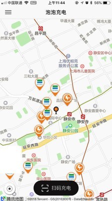 泡泡充电游戏截图2