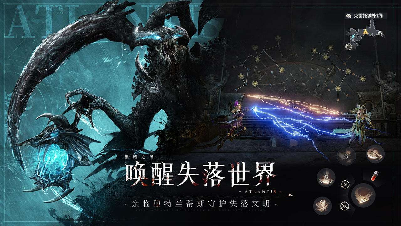黑暗之潮契约职业怎么选 黑暗之潮契约职业介绍