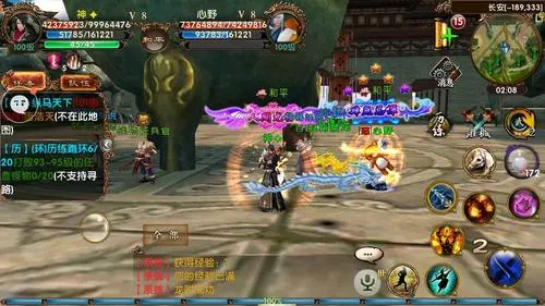 卧虎藏龙逍遥PK怎么玩 卧虎藏龙逍遥PK玩法介绍
