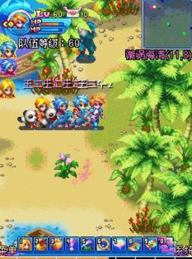 魔力世纪新手怎么快速升级 魔力世纪新手快速升级介绍