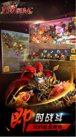 三国群英志怎么提升战力 三国群英志战力提升攻略