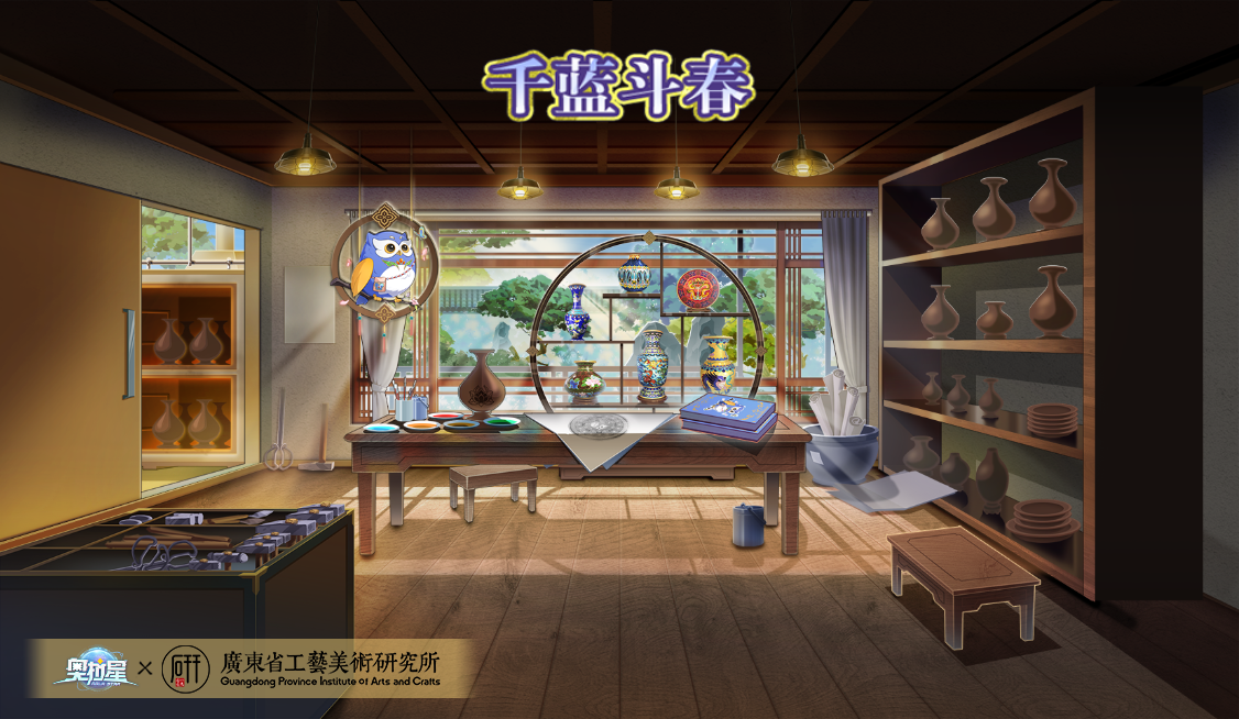 奥拉星手游×广东省工艺美术研究所非遗联动版本强势来袭 奥拉星手游×广东省工艺美术研究所非遗联动版本强势来袭