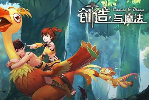创造与魔法30级能用什么装备 创造与魔法30级能用什么装备