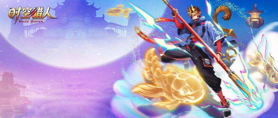 时空猎人无尽塔怎么打 时空猎人无尽塔打法介绍