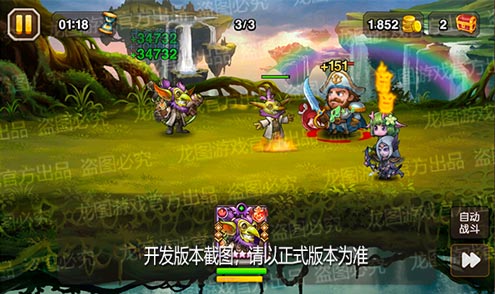 【爆料来了】整蛊幻术,智能手雷!魂匣泰坦地精博士弹药强化! 【爆料来了】整蛊幻术,智能手雷!魂匣泰坦地精博士弹药强化!