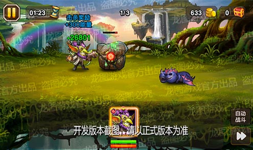 【爆料来了】整蛊幻术,智能手雷!魂匣泰坦地精博士弹药强化! 【爆料来了】整蛊幻术,智能手雷!魂匣泰坦地精博士弹药强化!