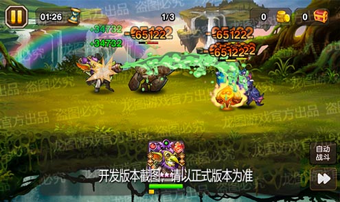 【爆料来了】整蛊幻术,智能手雷!魂匣泰坦地精博士弹药强化! 【爆料来了】整蛊幻术,智能手雷!魂匣泰坦地精博士弹药强化!